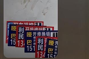 ?翟晓川13+10 王哲林20+14 北京终结上海6连胜